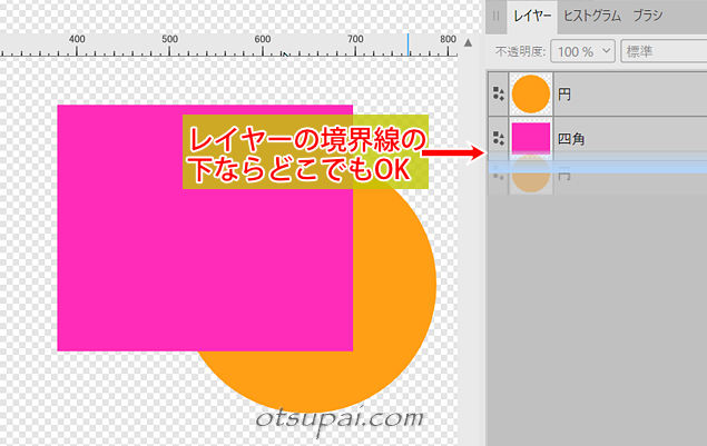 キャプチャ画像