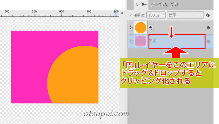 キャプチャ画像