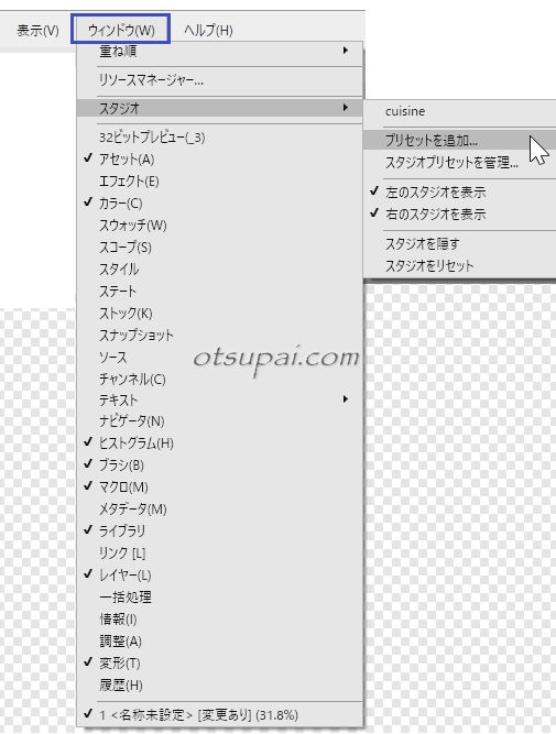 キャプチャ画像