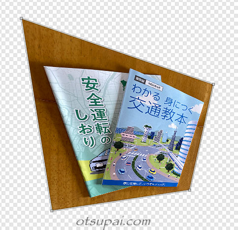 キャプチャ画像