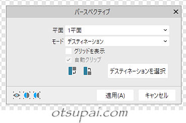 キャプチャ画像