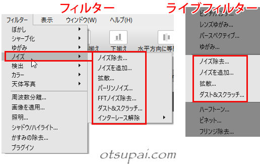 キャプチャ画像