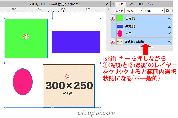 キャプチャ画像