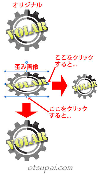 キャプチャ画像