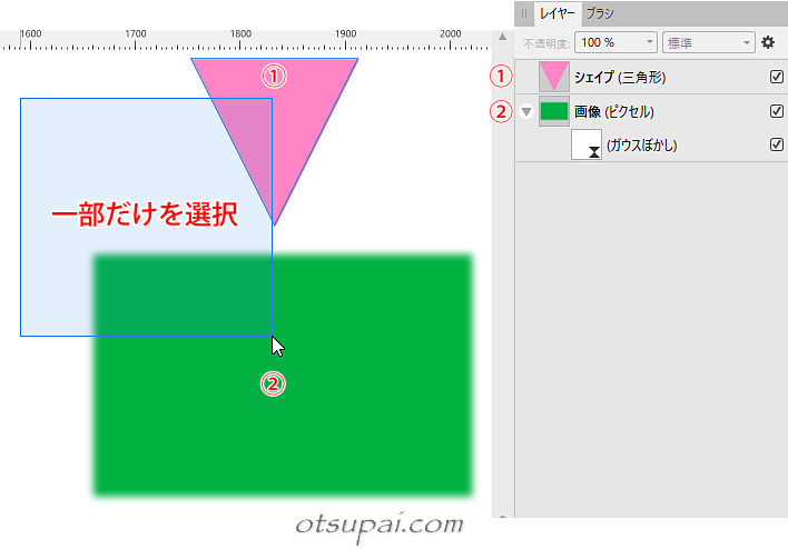 キャプチャ画像