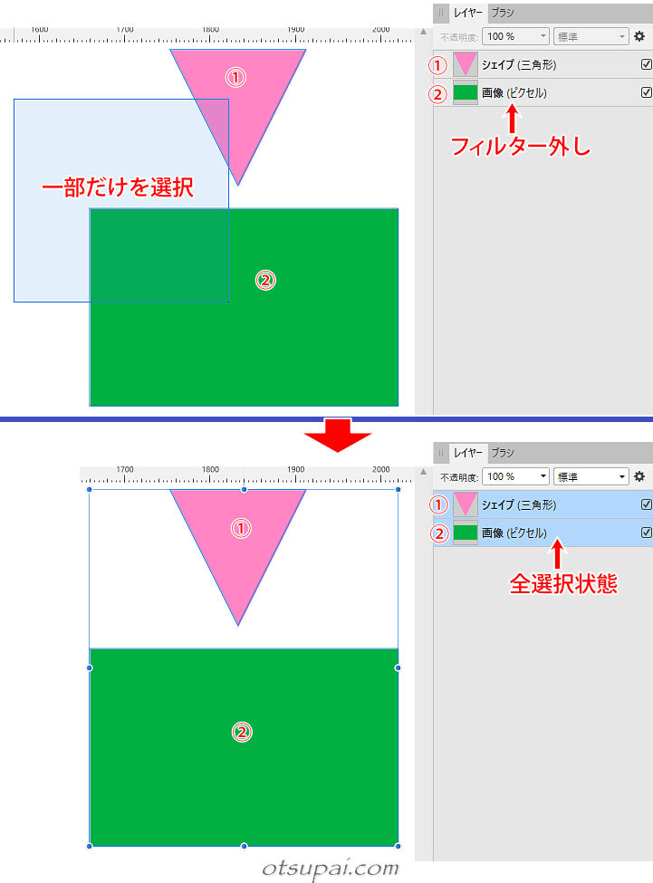 キャプチャ画像