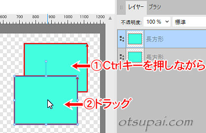 キャプチャ画像