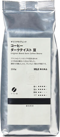 コーヒーパッケージ