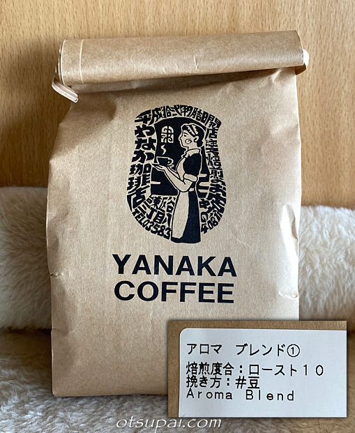 キャプチャ画像