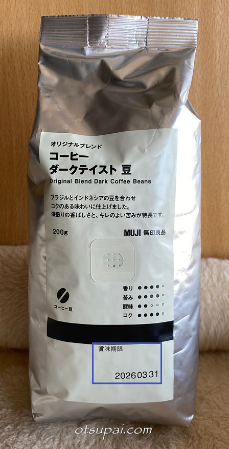 キャプチャ画像