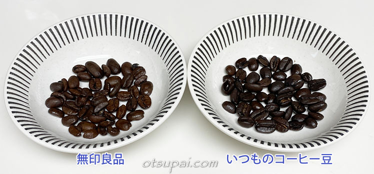 キャプチャ画像
